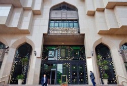 حكومة الانقلاب تقترض 39.5 مليار جنيه من أموال البنوك