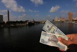 الجنيه المصري يحتل المرتبة السادسة بين أسوأ عملات العالم أداء في 2023