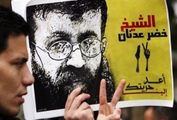 نادي الأسير الفلسطيني يحذر من استشهاد القيادي المضرب خضر عدنان