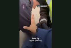 انتقادات واسعة للشرطة الكندية بعد اعتداء على مسلم أمام أطفاله