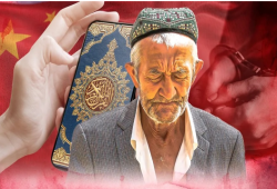 الصين تواصل اضطهاد مسلمي الأويجور باستجواب من يحمل القرآن على هاتفه