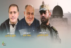 حماس تنعى القادة الشهداء وتؤكد: الاحتلال سيدفع ثمن جرائمه