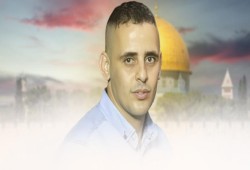 حماس تنعى الشهيد أشرف الشيخ إبراهيم وتبارك بطولة مقاومي جنين