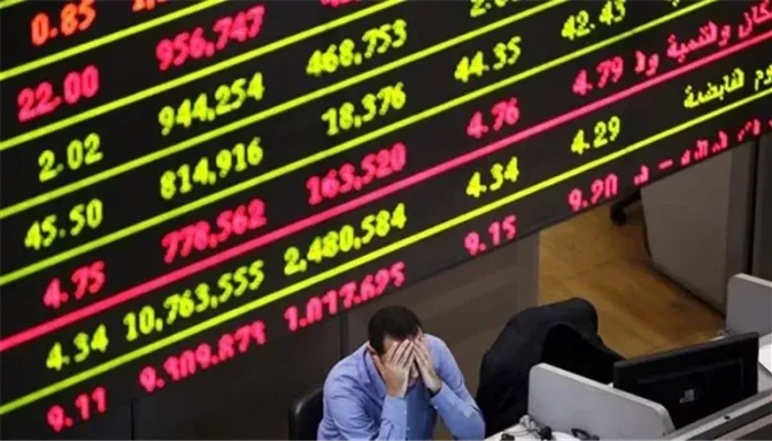 9 مليارات جنيه خسائر البورصة بختام تعاملات الأربعاء