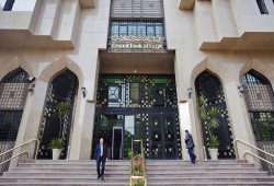 البنك المركزي يعلن ارتفاع التضخم السنوي إلى 40.3%