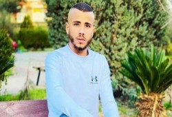 استشهاد شاب وإصابة آخرين وتفجير منزل بعدوان الاحتلال على نابلس