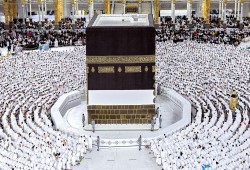 ومن يعظم شعائر الله فإنها من تقوى القلوب