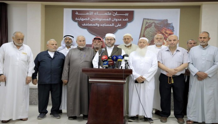 علماء فلسطين يدعون لدعم معنوي ومالي في مواجهة جرائم الاحتلال ومستوطنيه