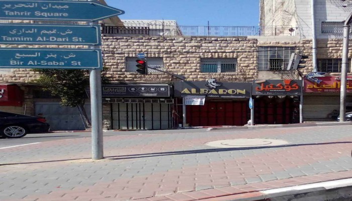الإضراب الشامل يعمّ الضفة والقدس نصرةً لجنين