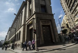 770 مليون دولار انخفاضًا بحيازة مصر من السندات الأمريكية في أبريل