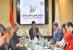 ميدل إيست مونيتور: مشروع قانون تداول المعلومات وسيلة جديدة للقمع في مصر