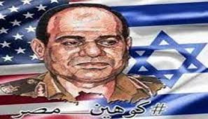 ذراع انقلابي يشن هجوما غير مسبوق على العميل الصهيوني