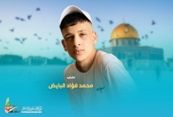 بعد شهيد رام الله .. الاحتلال يعدم شابًّا ويصيب آخر ويعتقله في نابلس