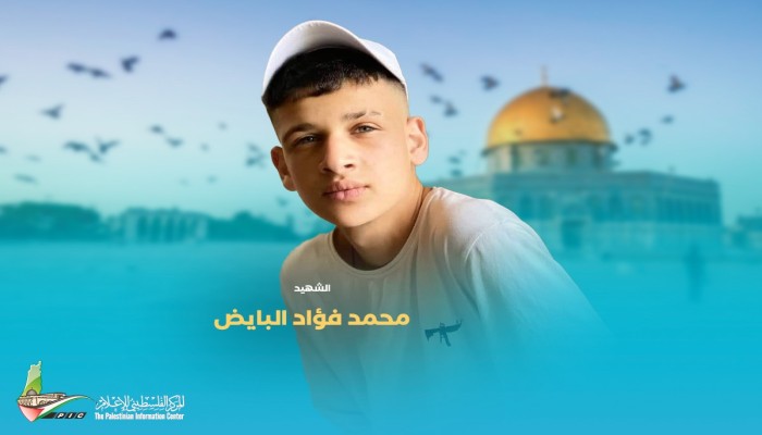 بعد شهيد رام الله .. الاحتلال يعدم شابًّا ويصيب آخر ويعتقله في نابلس