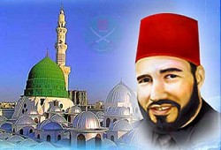 حفل الإخوان المسلمين بالهجرة النبوية بالمدينة المنورة