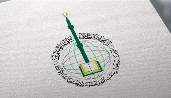 اتحاد علماء المسلمين يدعو إلى ميثاق دولي لمنع ازدراء الأديان