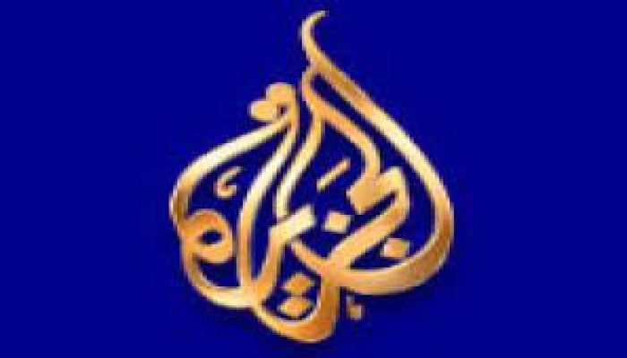 الجزيرة تستنكر إعادة إدراج عدد من صحفييها على قوائم الإرهاب بمصر