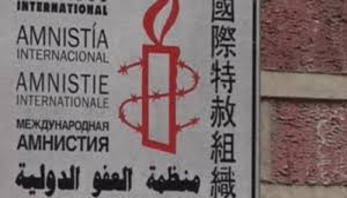 العفو الدولية: مدنيو السودان يعيشون رعبا لا يمكن تصوره