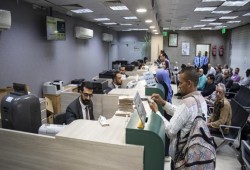 وكالة تصنيف دولية: مصر تواجه مخاطر مالية بدون مساعدات صندوق النقد