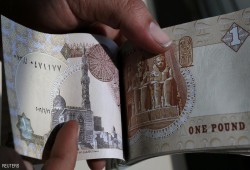 توقعات بانخفاض قيمة الجنيه خلال الربع الآخير من 2023