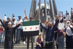 مظاهرات السويداء تتسع في سورية وتثير قلق النظام