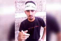 إشادة فلسطينية بعملية الفدائي البطل الشهيد محمد زبيدات