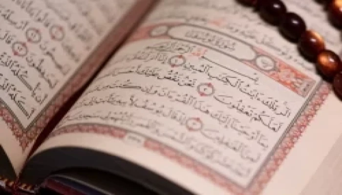 اعتداء على القرآن الكريم أمام القنصلية التركية في نيويورك