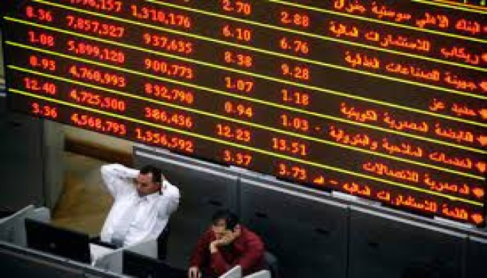 6 مليارات جنيه خسائر البورصة بختام تعاملات الثلاثاء