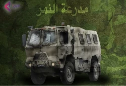 القسام توثق تدمير مدرعة للعدو الصهيوني شرق الشجاعية