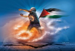 ذات الشوكة