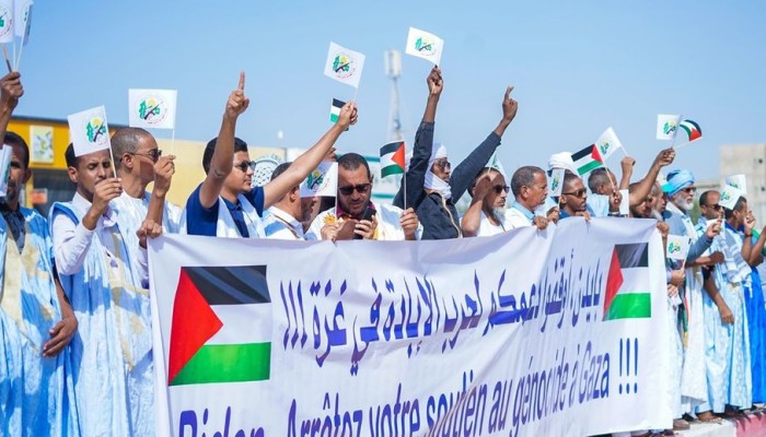 الأحزاب الموريتانية تواصل احتجاجاتها المنددة بالمجازر في غزة