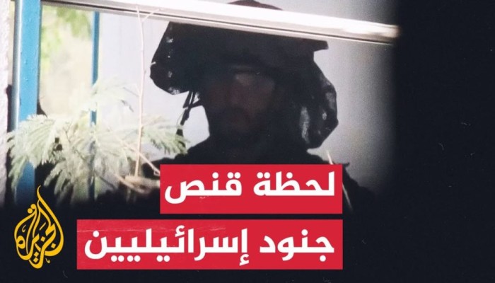 القسام ينشر مشاهد لاستهداف جنود الاحتلال في بيت حانون