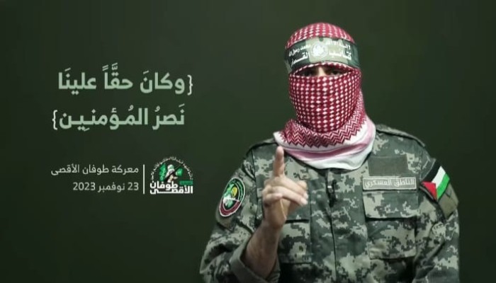 أبوعبيدة: استهدفنا 335 آلية صهيونية منذ بدء العدوان على غزة وخسائرهم لم تبدأ بعد