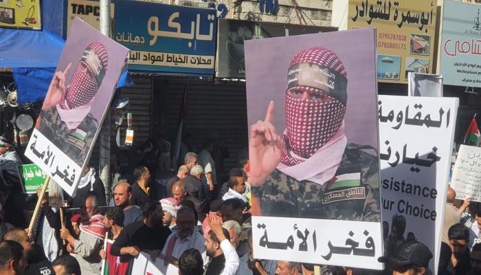 مظاهرات حاشدة في الأردن دعمًا للمقاومة