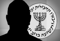 تركيا تعتقل 33 عميلا للموساد الصهيوني