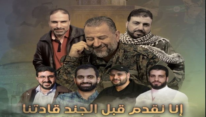 أبناء الشهداء السبعة وعائلاتهم يسطرون مشاهد صمودٍ متواصلة
