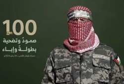 أبو عبيدة استهدفنا ألف آلية عسكرية للصهاينة في 100 يوم.. والعدو يتحمل مسئولية مصير أسراه