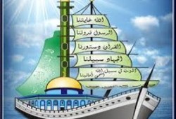 الجهاد سبيلنا للعزة في الدنيا والفوز في الآخرة