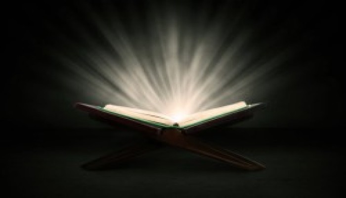تدبر القرآن.. زوال للهموم والأحزان