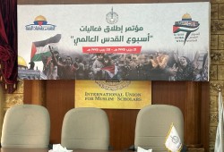 اتحاد علماء المسلمين يطالب باستخدام سلاح النفط.دفاعا عن الأقصى والشعب الفلسطيني