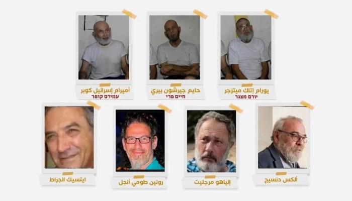 القسام تكشف هوية 4 أسرى صهاينة قتلوا في غارات للاحتلال