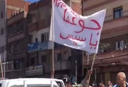 بلاغات عن اختفاء 17 مواطنا قسريا تظاهروا ضد الغلاء