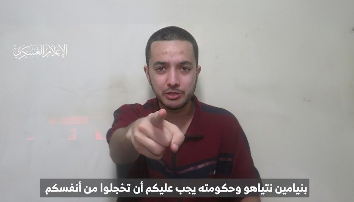 القسام تبث رسالة أسير صهيوني: نتنياهو وحكومته عليكم أن تخجلوا من أنفسكم