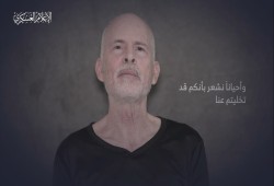 قيادي في القسام يكشف تفاصيل جديدة حول الأسير المسنّ سيجال