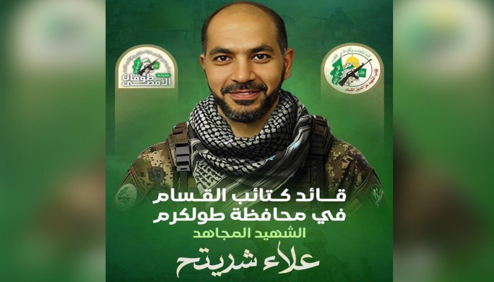 وصية القائد الشهيد علاء شريتح: عدونا لا يفهم إلا لغة الحرب والرصاص