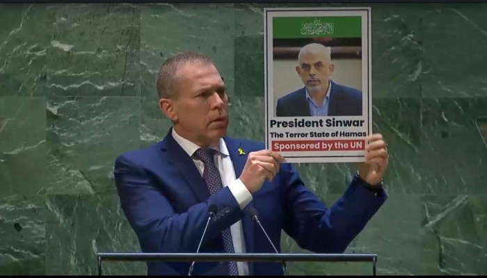 السنوار والدولة الفلسطينية يغيظان السفير الصهيوني في الأمم المتحدة