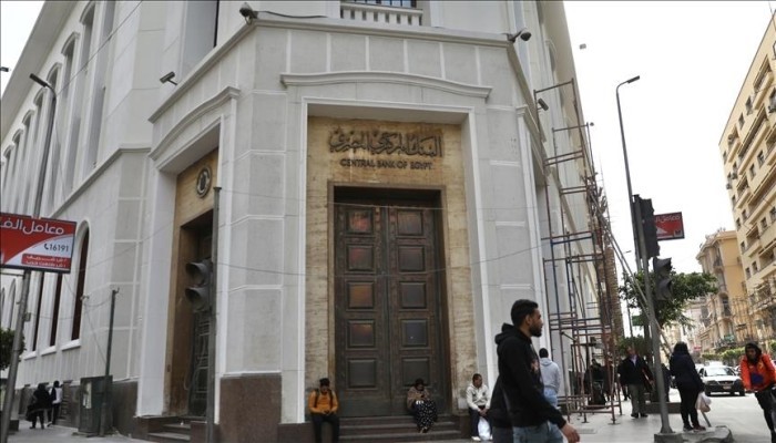 بالأرقام.. ديون مصر حتى نهاية 2023 وأبرز المقرضين