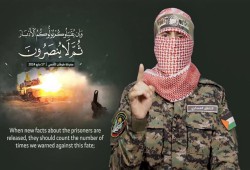 أبو عبيدة: مستعدون لمعركة استنزاف طويلة مع العدو