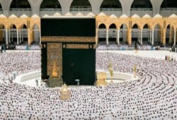 8 مقاصد للحج