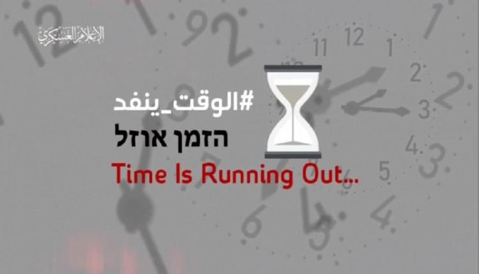 القسام لعائلات أسرى الاحتلال: ترقبوا ماذا يفعل جيشكم بأبنائكم؟